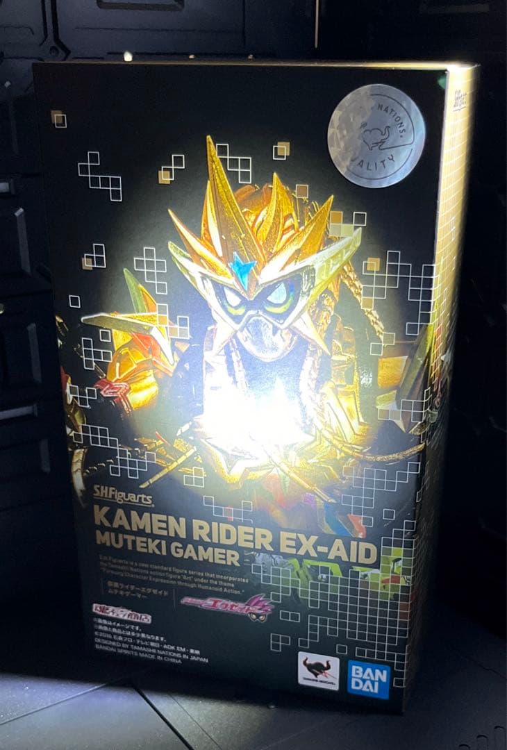 S.H.Figuarts 仮面ライダーエグゼイド ムテキゲーマー