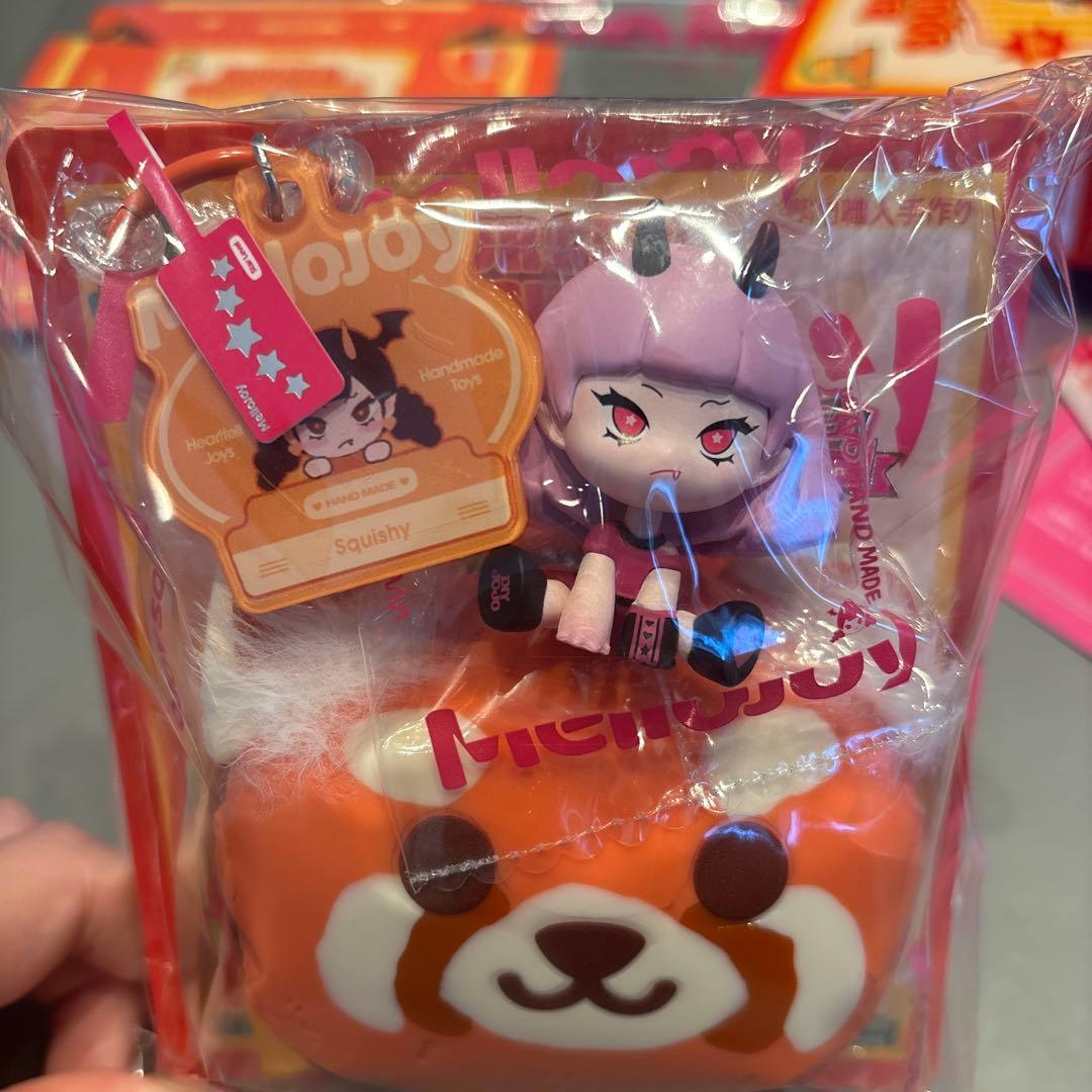 mellojoy メロジョイ ハンバーガー シリーズ レッサーパンダ - メルカリ