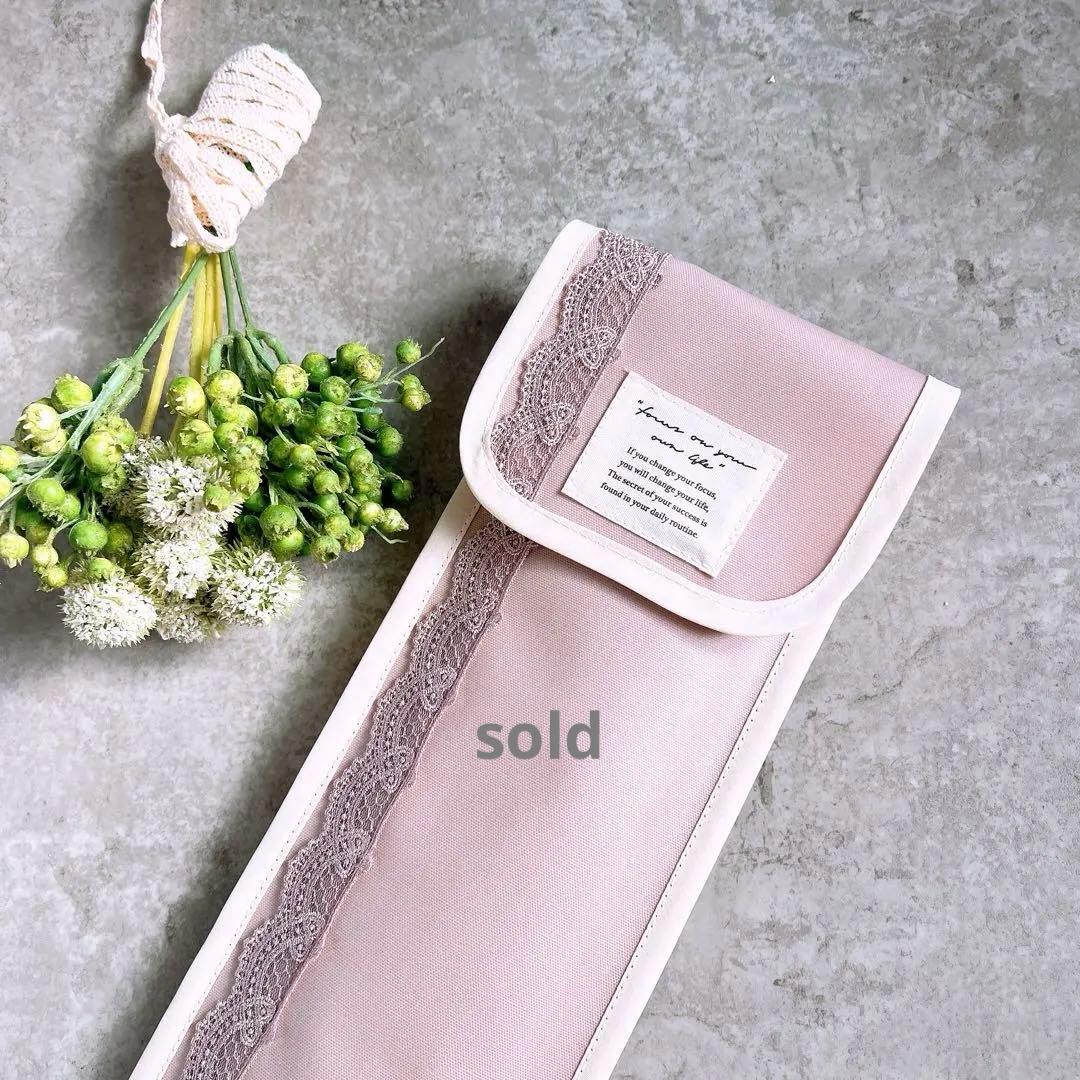 縦レース付きラミネートリコーダーケース　そろばんケース