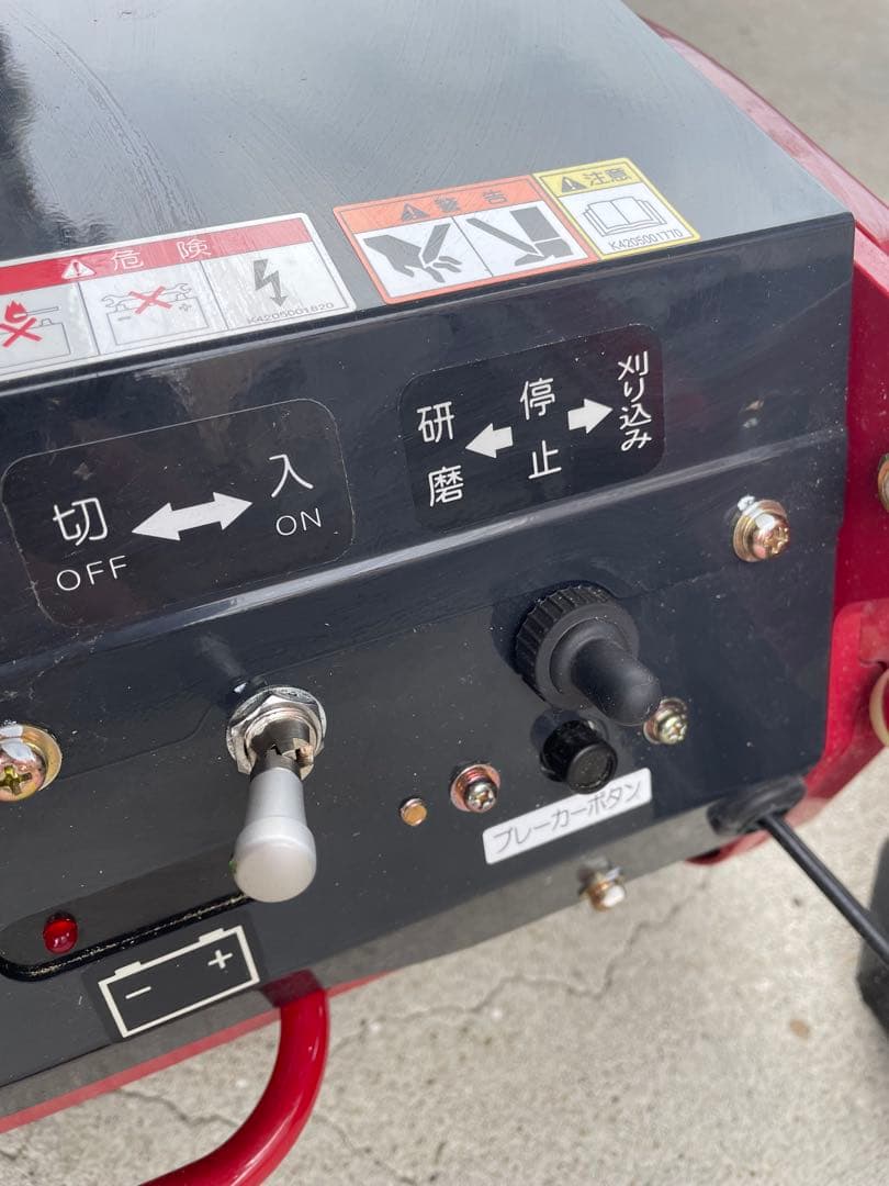 【値下げしました】バロネス　コード付自走式電動芝刈り機 LMB12