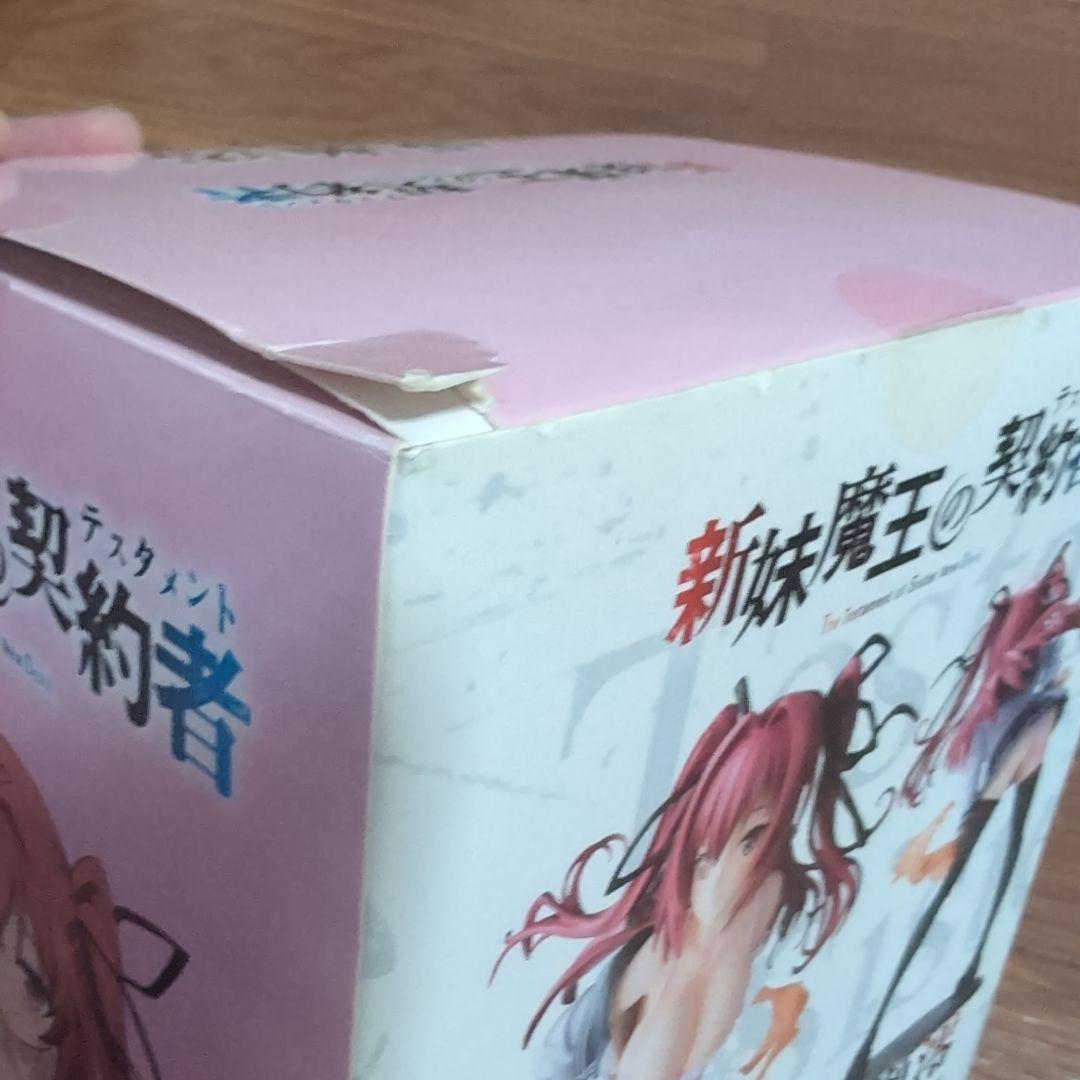 新妹魔王の契約者 フィギュア 成瀬澪　1/8 　絶版　希少品　レア