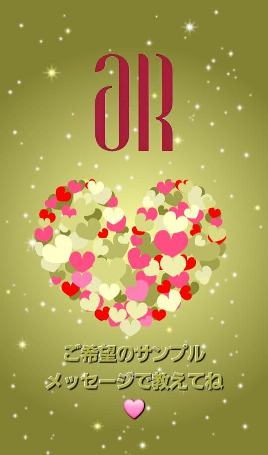 アキノリオ【2本セット】クリアクリスタルスキンベースUV☆┏★2月SP企画☆彡