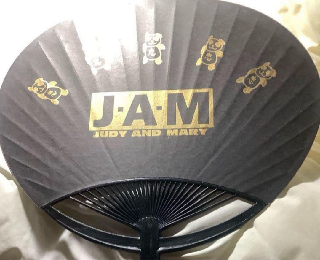 Judy and Mary YUKI 色々セット　非売品　レアな物もあります