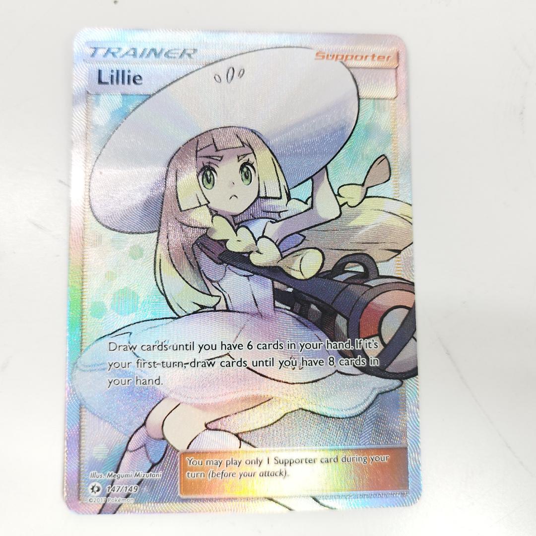 ポケモンカード 帽子リーリエ SR 英語版 147/149 美品 Li I51Z - メルカリ