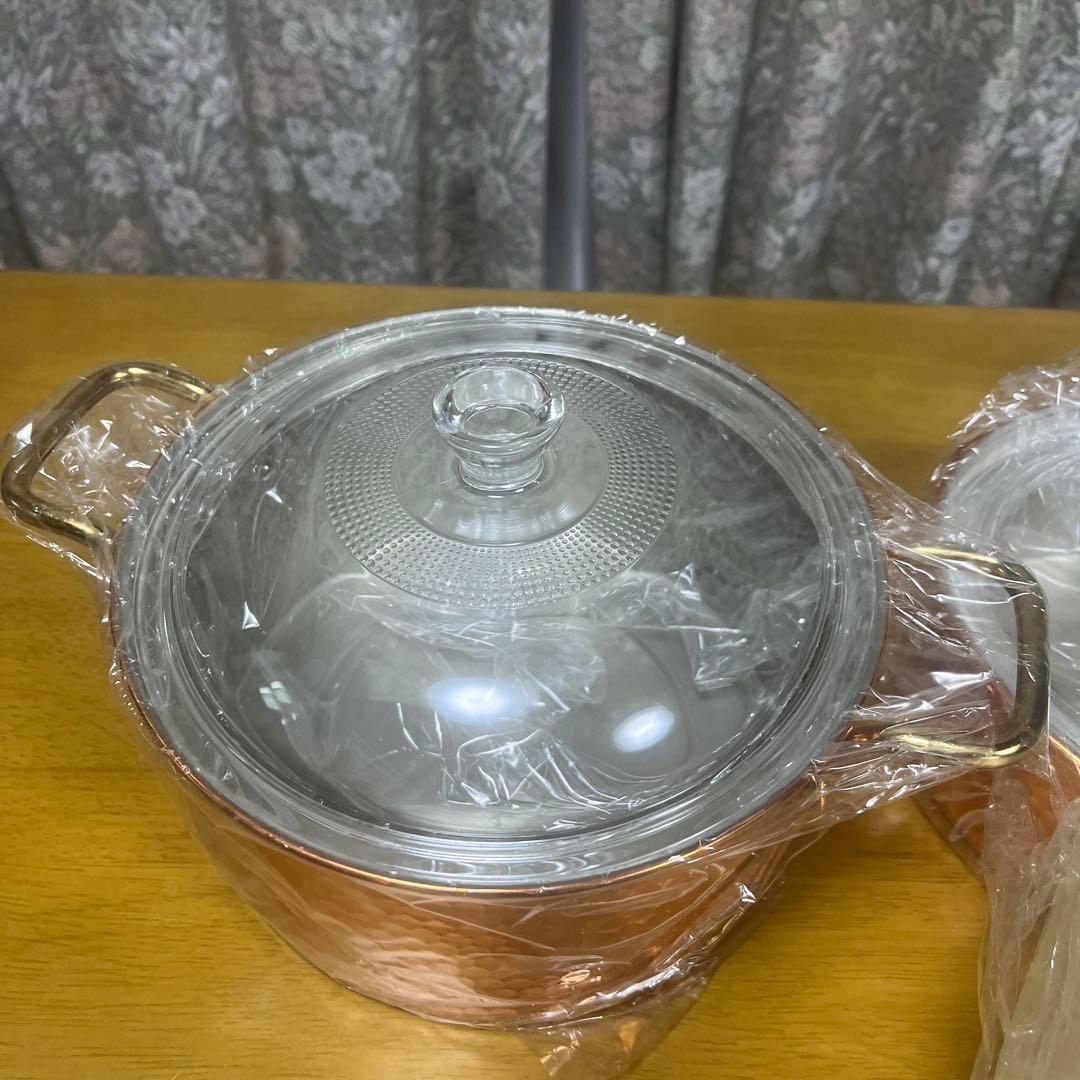 銅鍋　2個セット