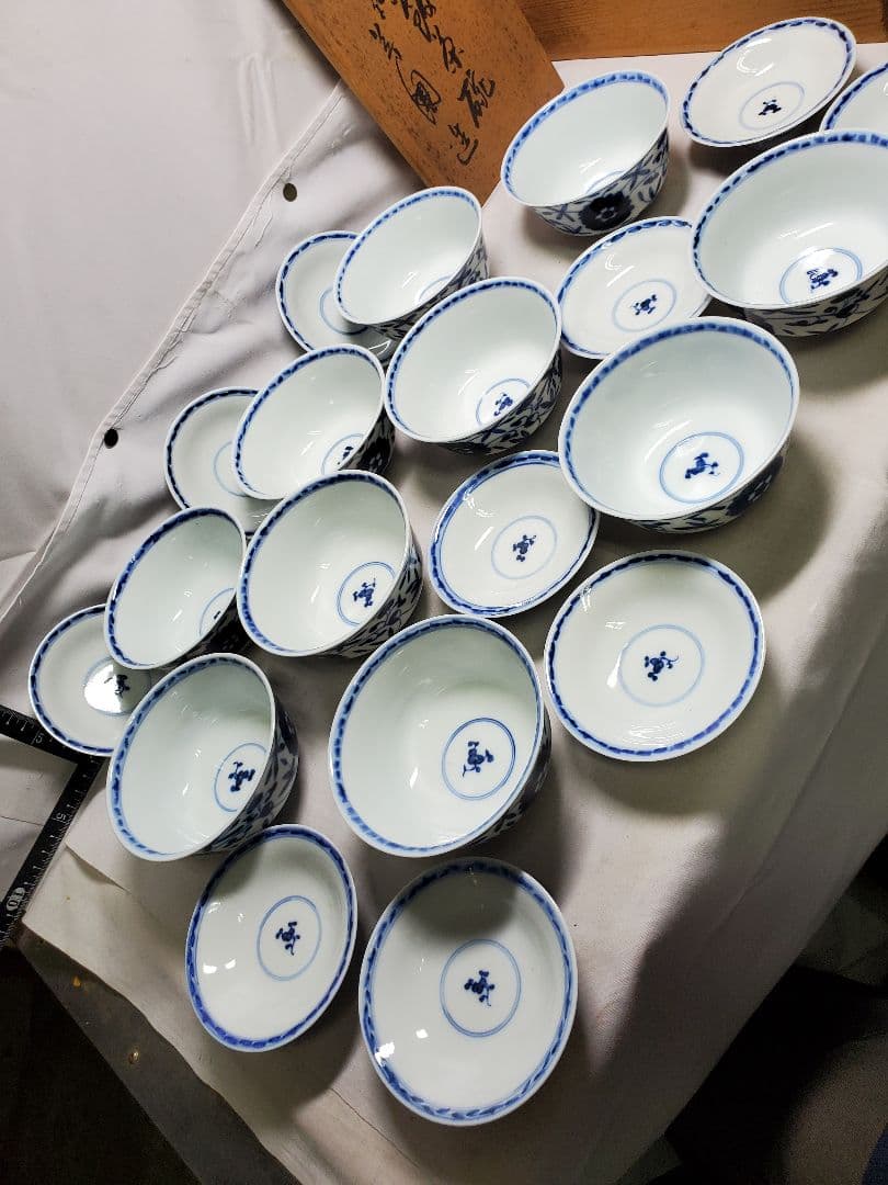 保管品　レトロ　渋草芳国舎　染付菊華紋飯茶碗　蓋付　十客　元木箱入