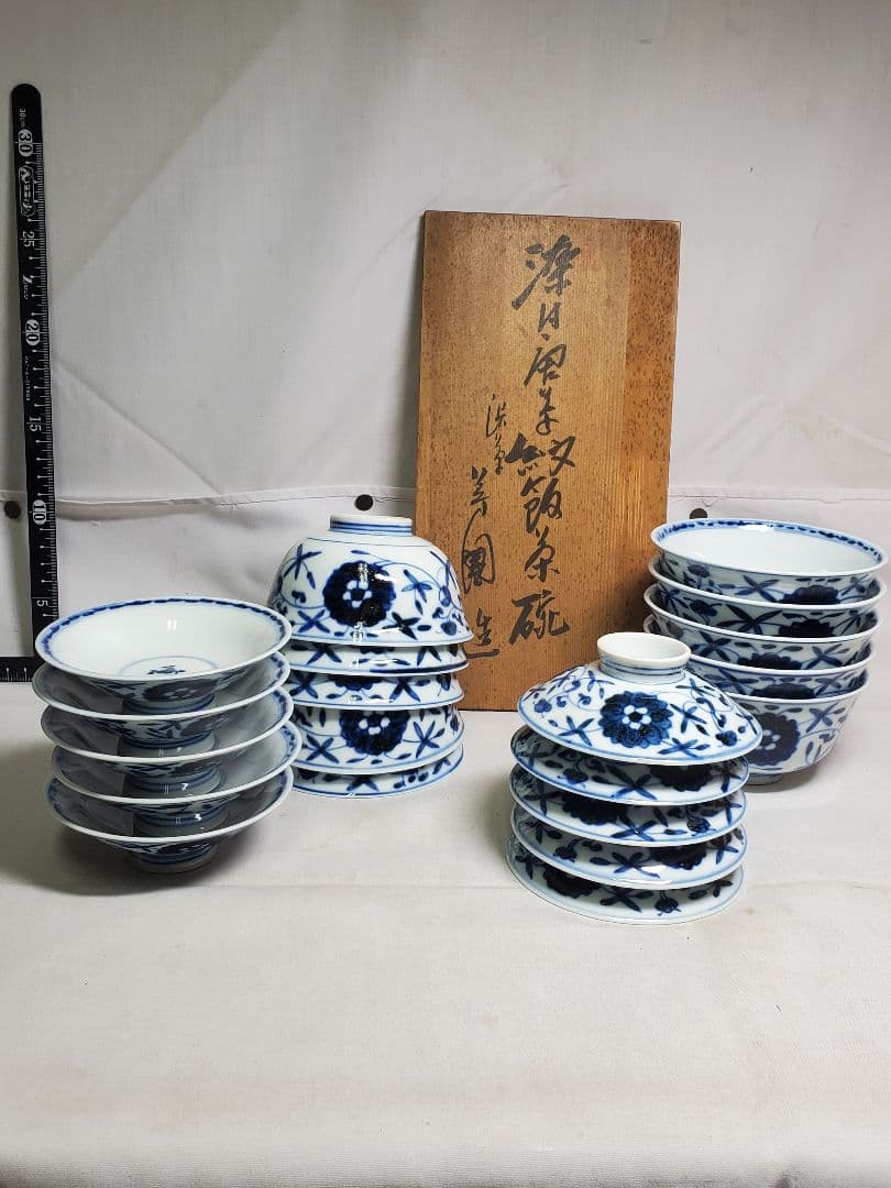 保管品　レトロ　渋草芳国舎　染付菊華紋飯茶碗　蓋付　十客　元木箱入