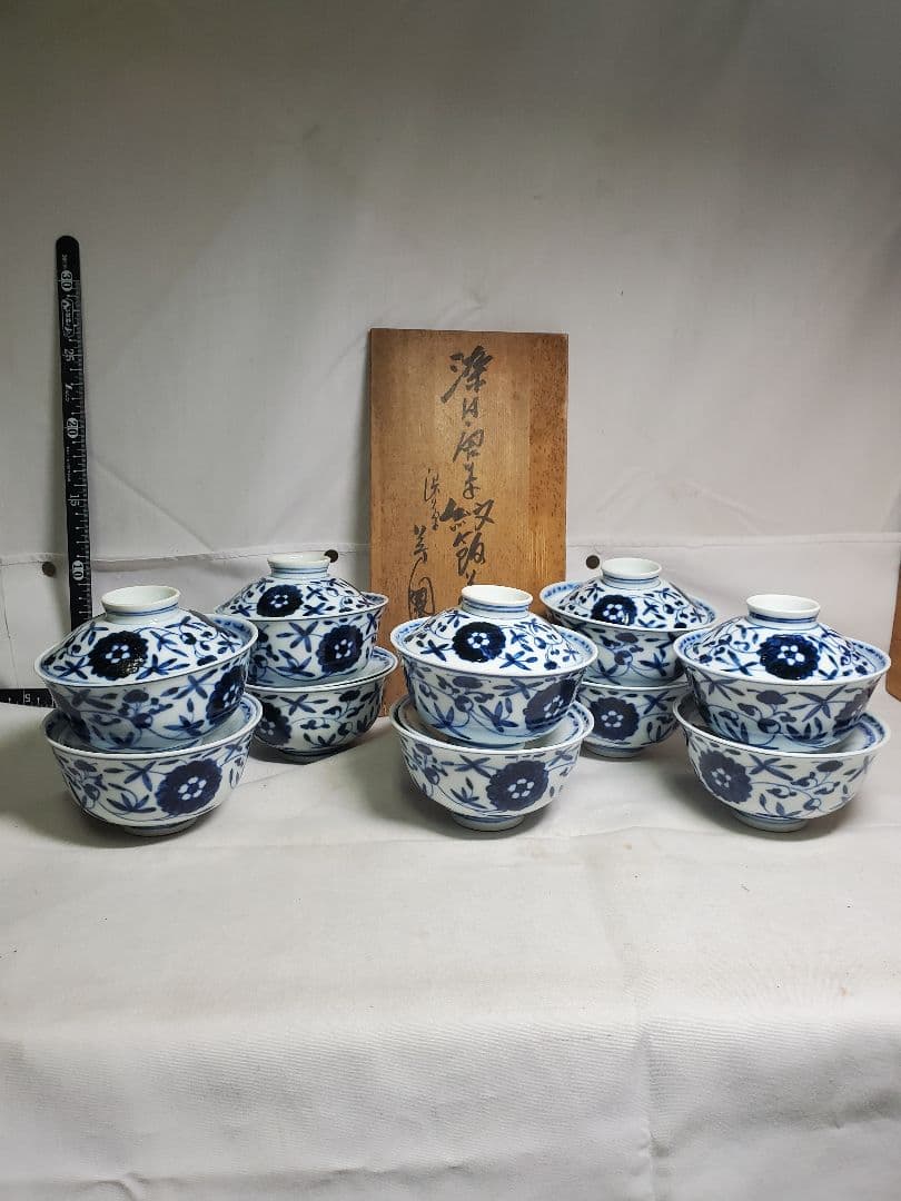 保管品　レトロ　渋草芳国舎　染付菊華紋飯茶碗　蓋付　十客　元木箱入