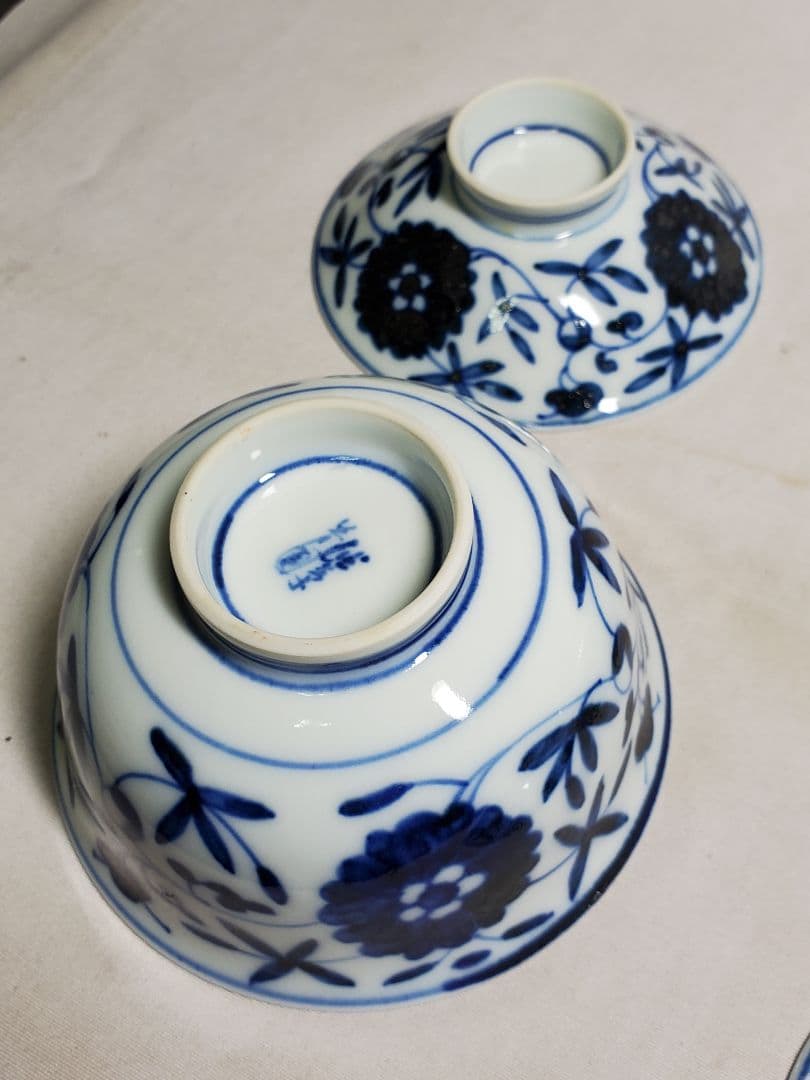 保管品　レトロ　渋草芳国舎　染付菊華紋飯茶碗　蓋付　十客　元木箱入