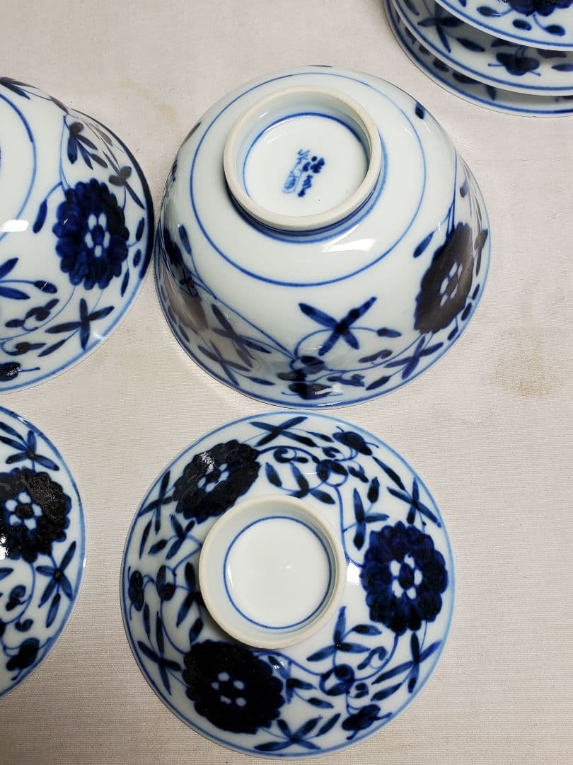 保管品　レトロ　渋草芳国舎　染付菊華紋飯茶碗　蓋付　十客　元木箱入