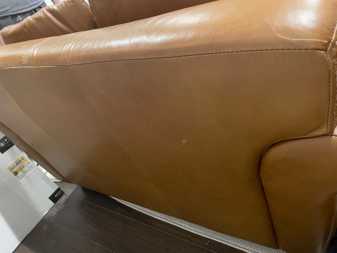 アスプルンド(ASPLUND) ギルソファー 1.5P(1.5人掛け)ハロ