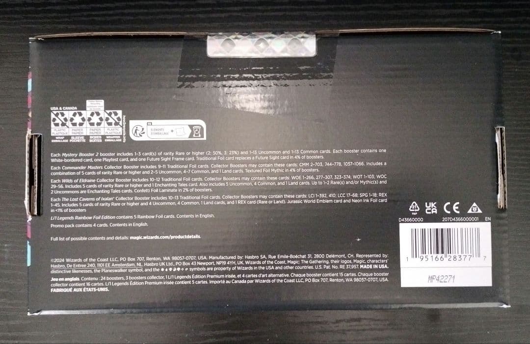 Mystery booster 2 las vegas 2024 1ボックス - メルカリ