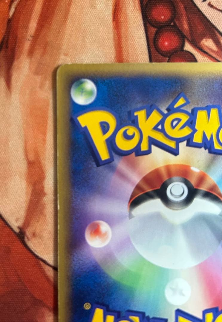 ブラッキー 071/088 裂けた大地 ダークステアー eカード　その他