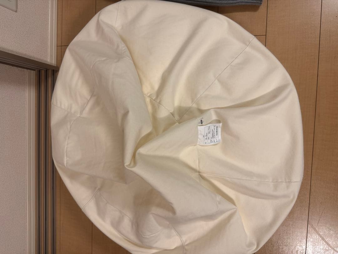 IDEE PUUF カバーx2 ボディx1 セット