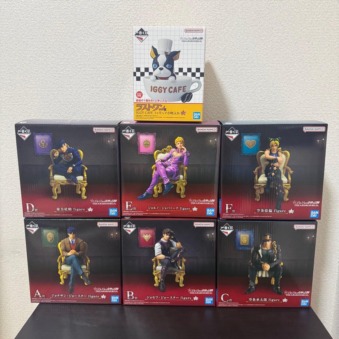 ジョジョの奇妙な冒険 一番くじ ジョジョワールド フィギュア コンプセット 7体