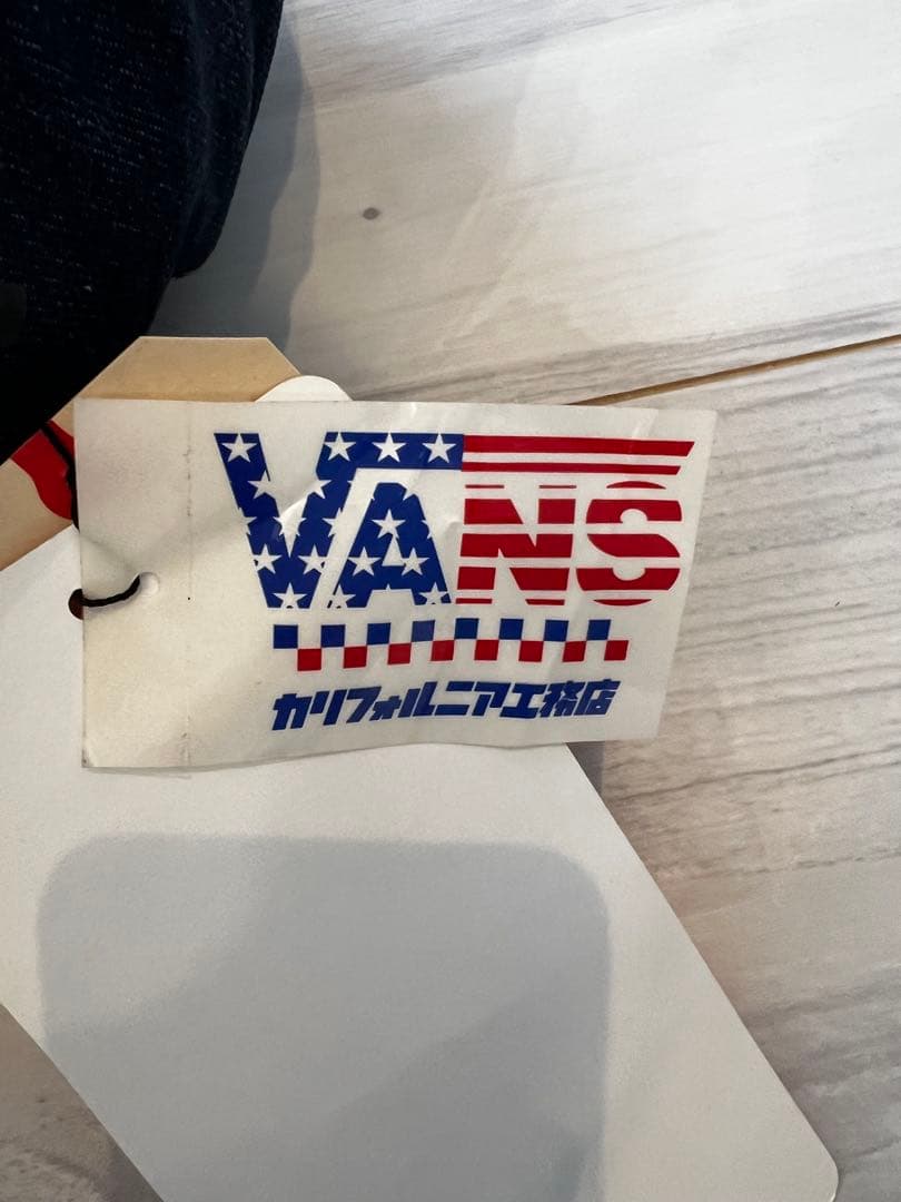 カリフォルニア工務店 コラボ VANS クッション 2つ スケートボード