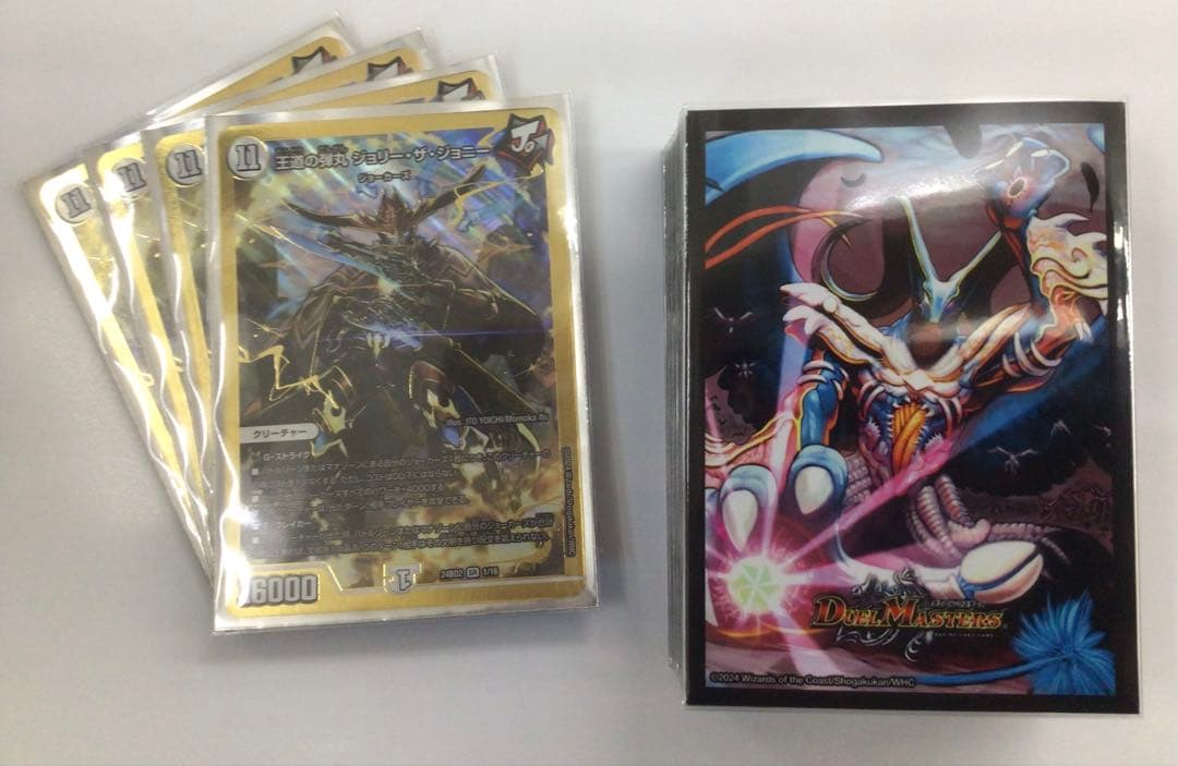 デュエマ 零ジョーカーズ フルプロモ 2重スリーブ付 即プレイ可