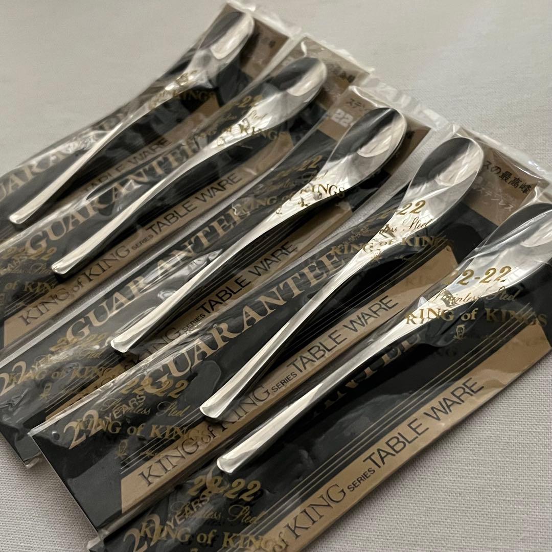 KING of KINGS 22-22 キングオブキングス スプーン カトラリー