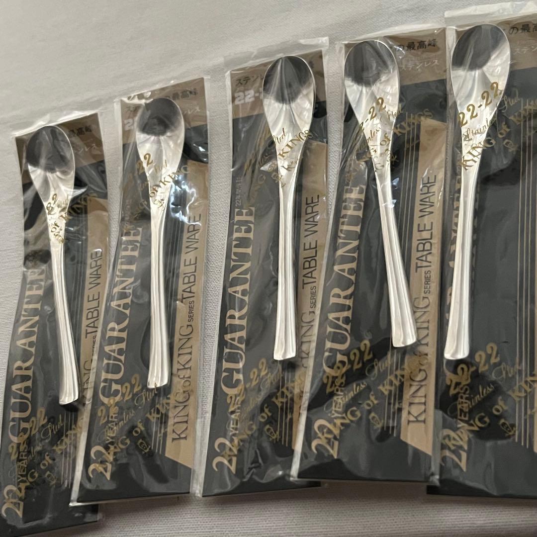 KING of KINGS 22-22 キングオブキングス スプーン カトラリー