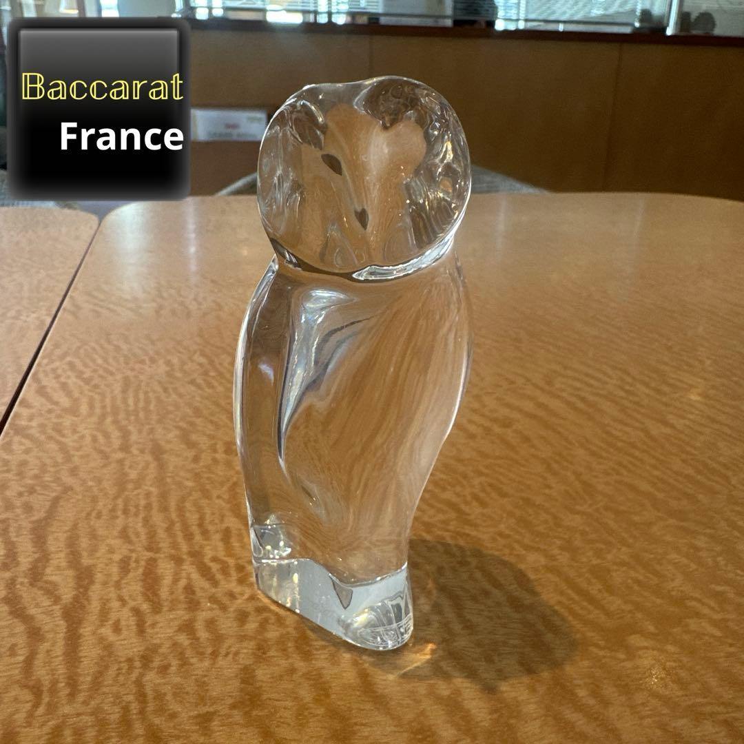 Baccarat /バカラ 最高級クリスタル オブジェ フクロウ 11cm