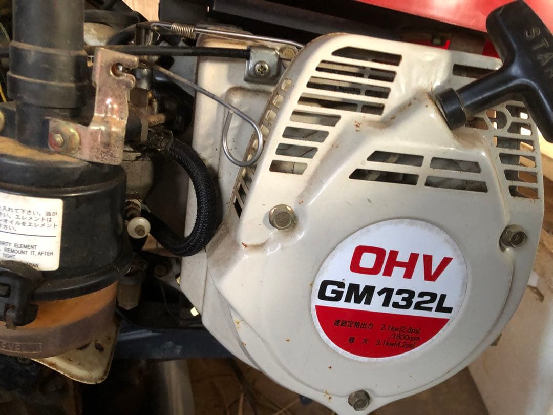 管理機！じゃがいも植え付け機械一式