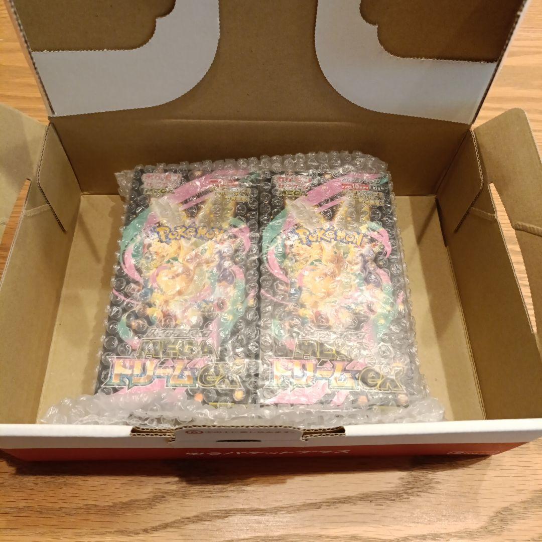 ポケモンカードゲーム MEGA ドリームEX 2箱セット シュリンク無し