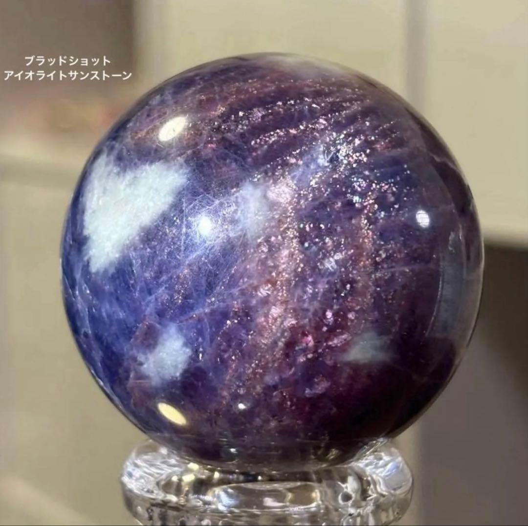 a様　3点おまとめ