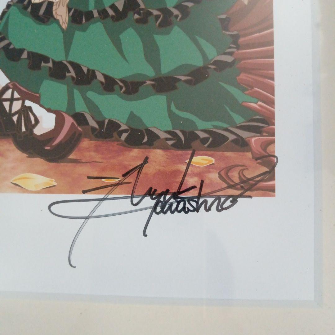 ローゼンメイデン　複製原画　直筆サイン入り