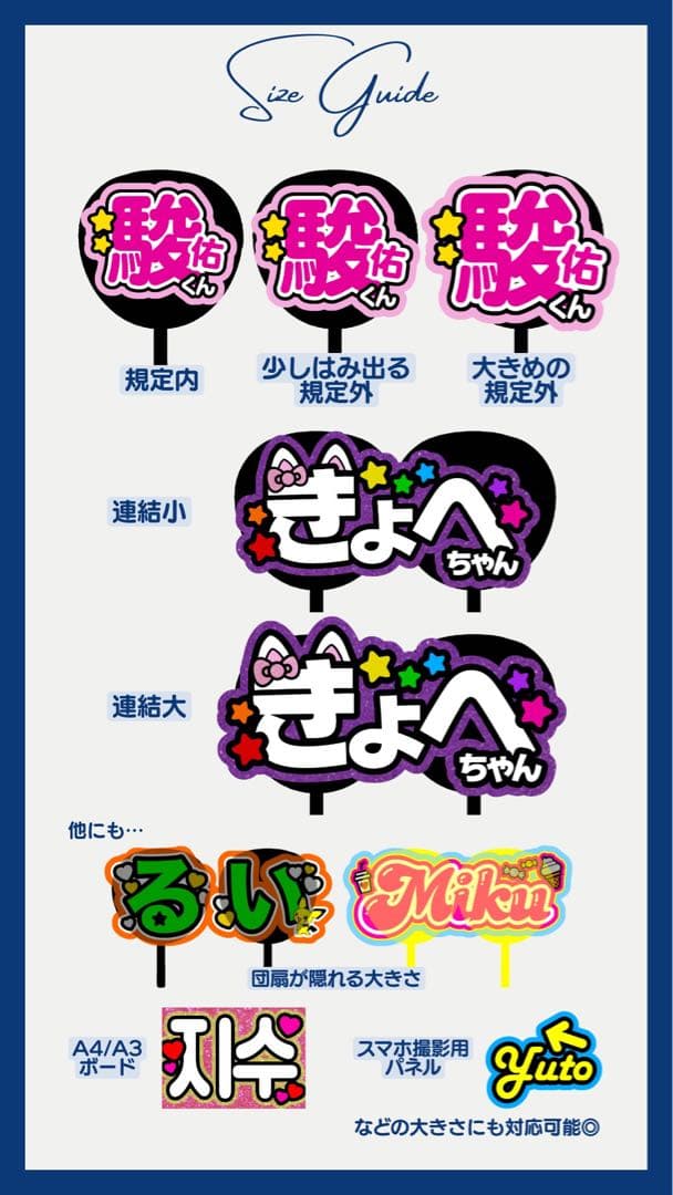 ︎✦︎専用︎✦︎ @@さま 〜7/22(23)