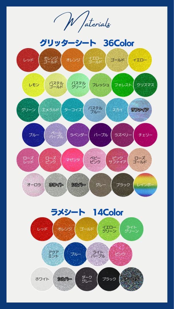 ︎✦︎専用︎✦︎ @@さま 〜7/22(23)