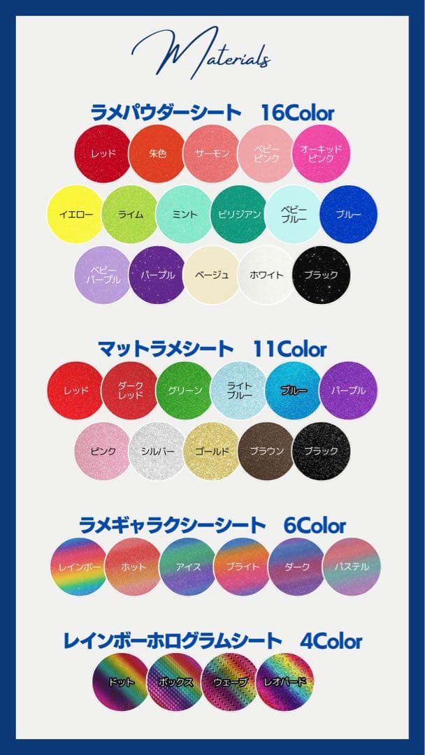 ︎✦︎専用︎✦︎ @@さま 〜7/22(23)