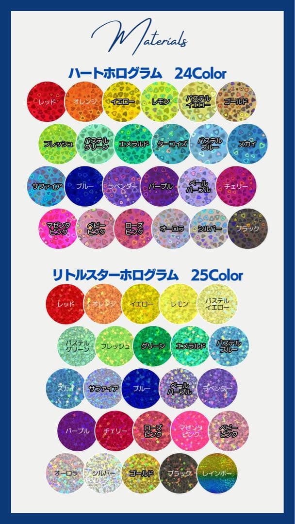 ︎✦︎専用︎✦︎ @@さま 〜7/22(23)