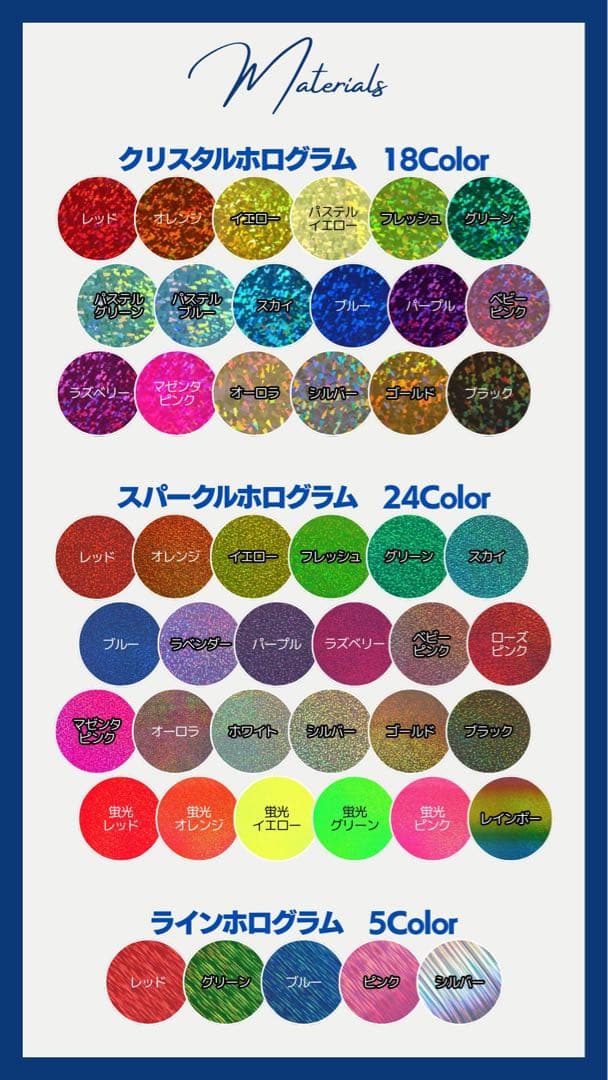 ︎✦︎専用︎✦︎ @@さま 〜7/22(23)