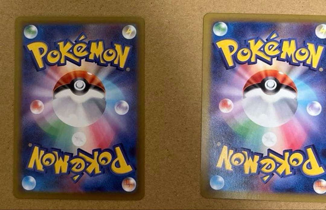 ニャース ex SAR 114/080 srセット ムニキスゼロ