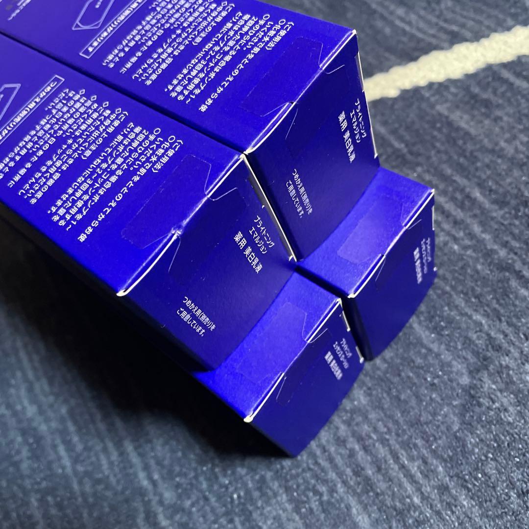 雪肌精 エッセンスローション 200mL&エマルジョン 140mL 計4本