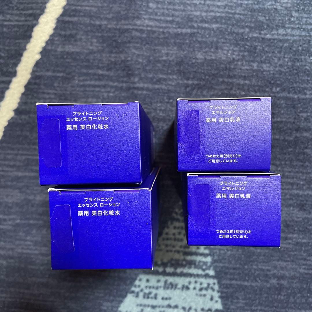 雪肌精 エッセンスローション 200mL&エマルジョン 140mL 計4本