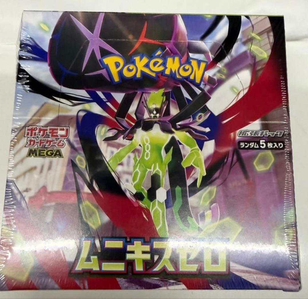 ポケモンカード ムニキスゼロ 新品未開封シュリンク付 1box - メルカリ