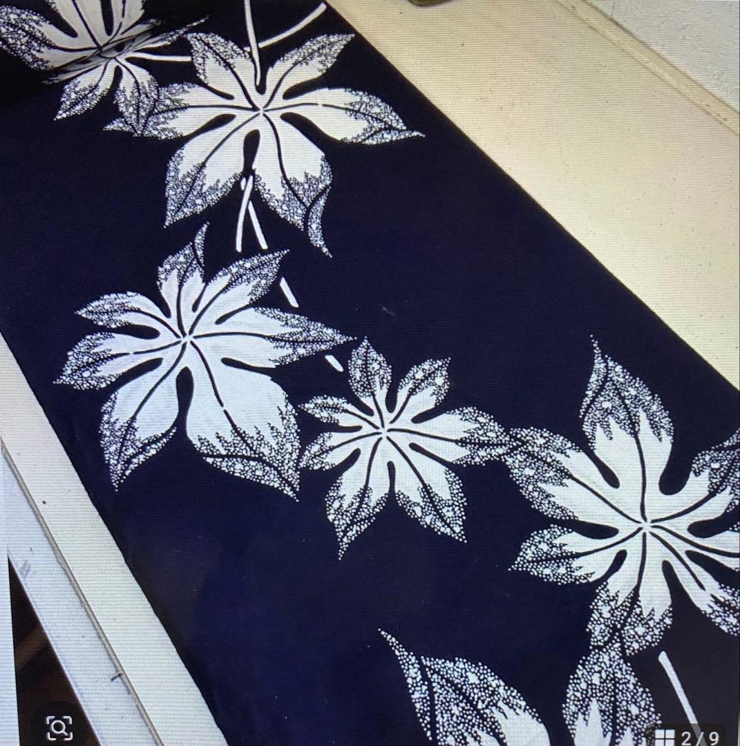 はなみずき様ご相談窓口　のれん編