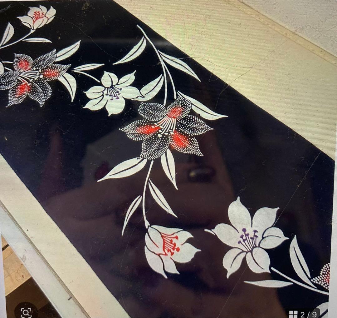 はなみずき様ご相談窓口　のれん編