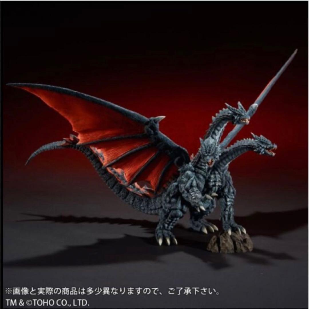 東宝大怪獣 デスギドラ 少年リック限定版 - メルカリ