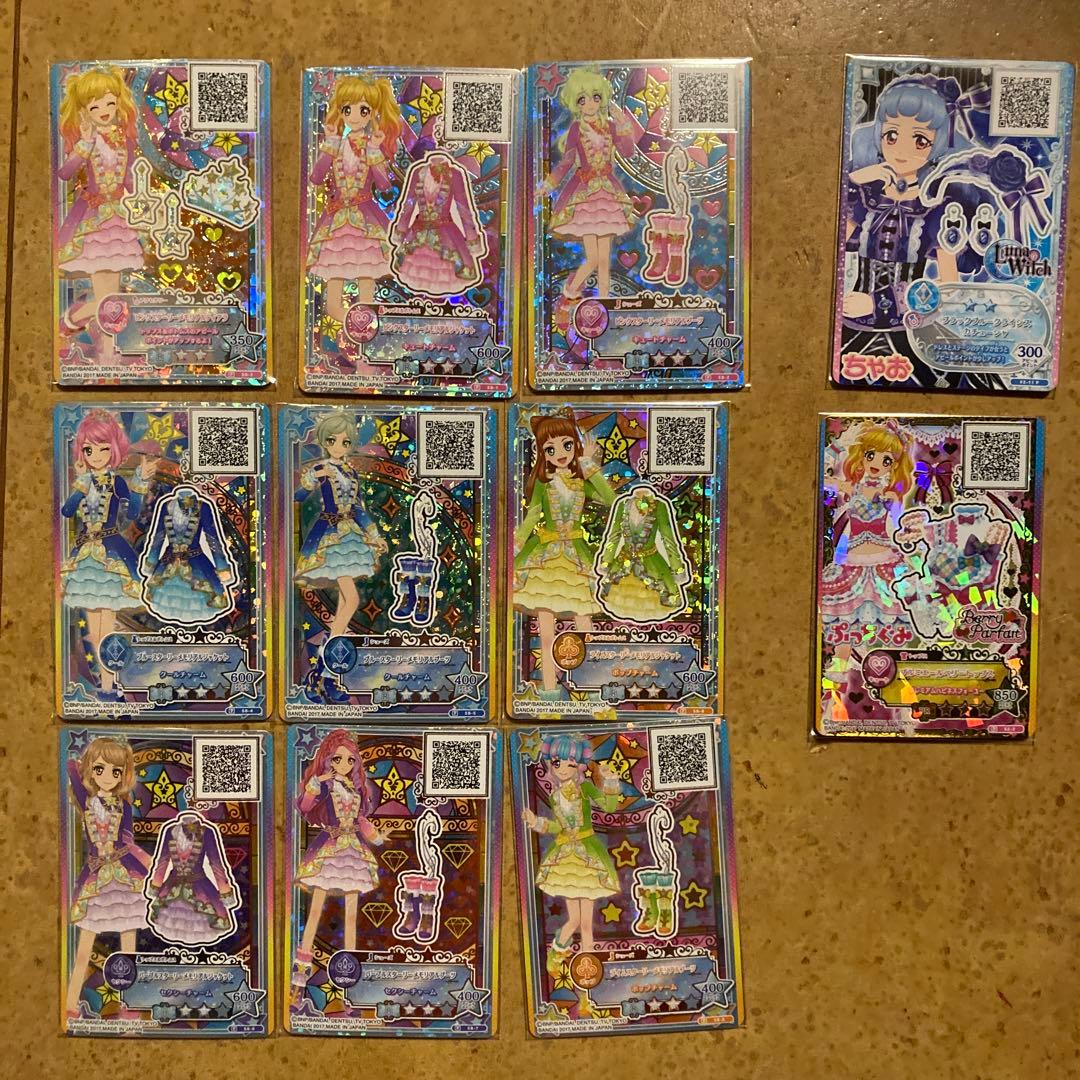 アイカツフレンズ！カード アイカツスターズ！カード 11枚セット売り