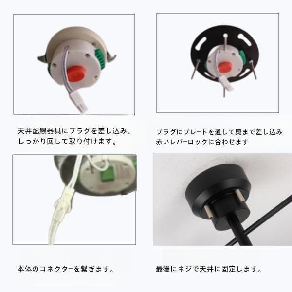 シーリングライト 照明 シャンデリア シーリングライト アーム回転可能