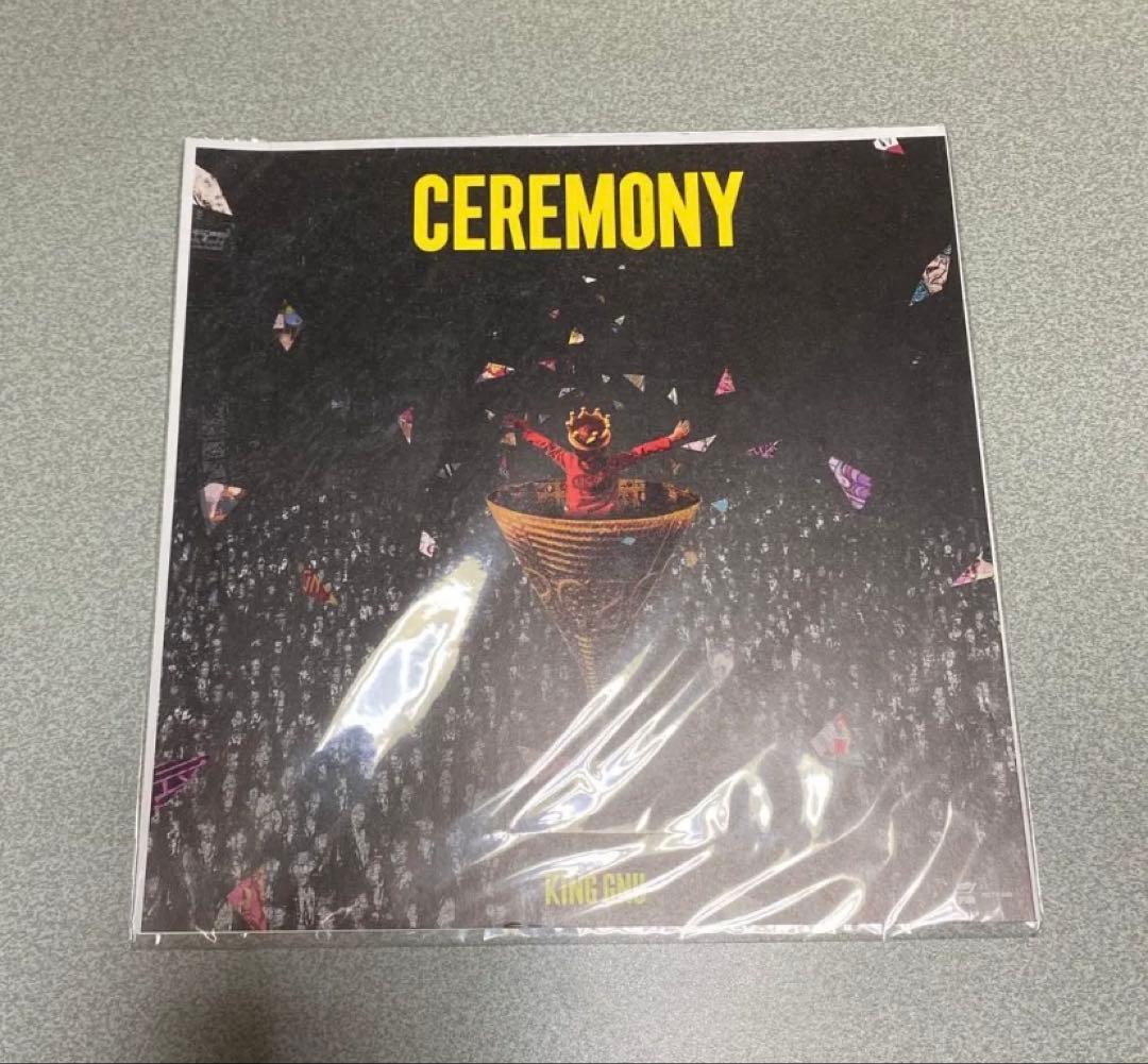 King Gnu CEREMONY ポスター - メルカリ