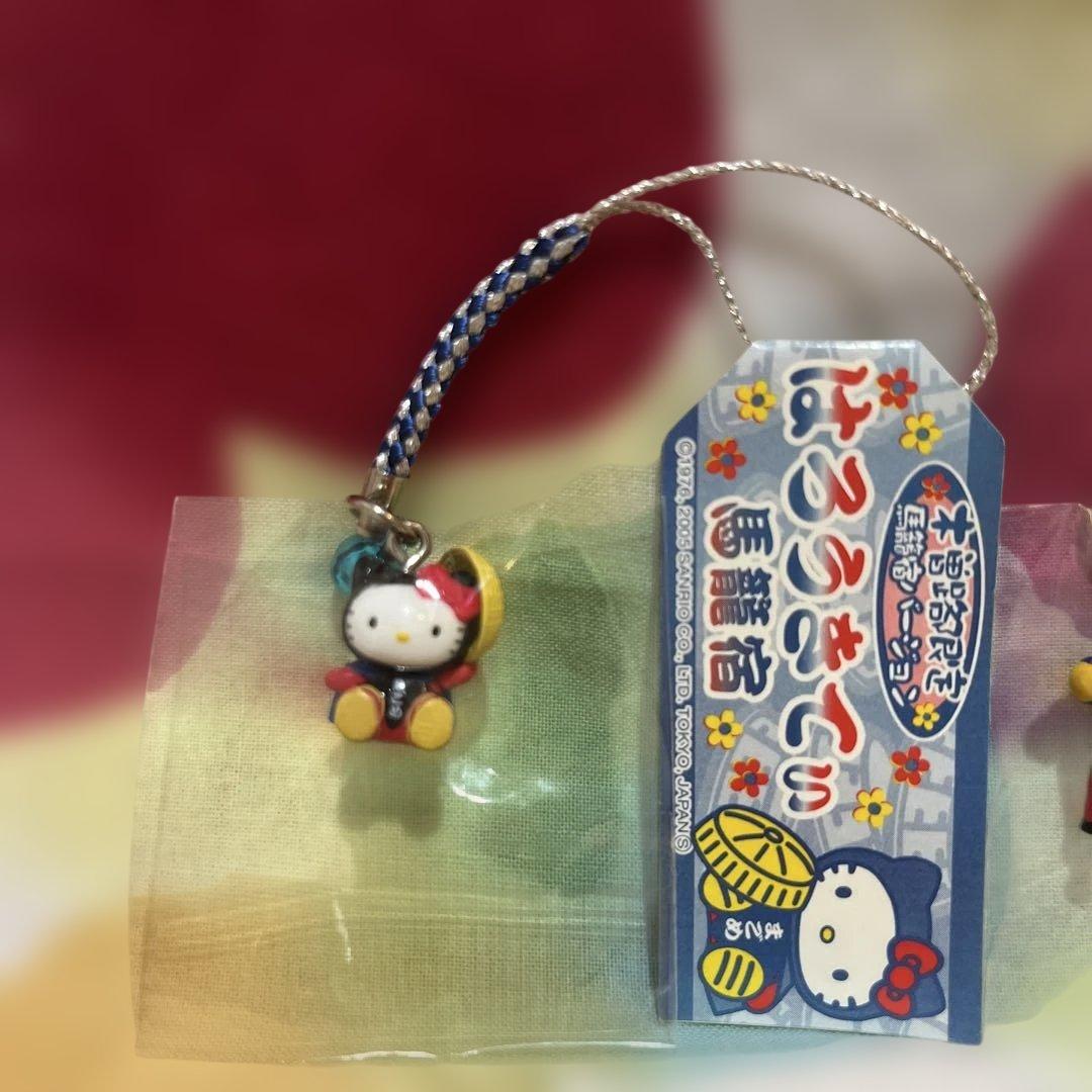 可愛い♡ハローキティ木曽路限定！馬籠宿・木曽路バージョン 根付け2