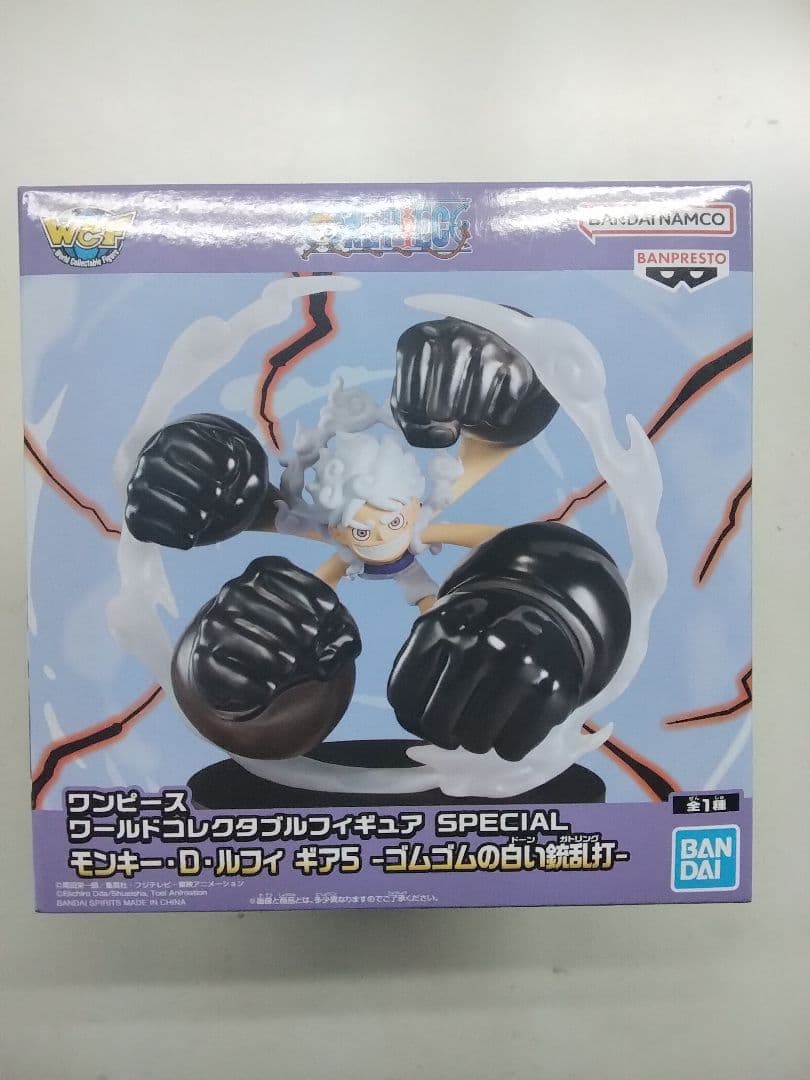 ワンピース ワーコレ SPECIAL ルフィ ギア5 ニカ ゴムゴムの白い銃乱打