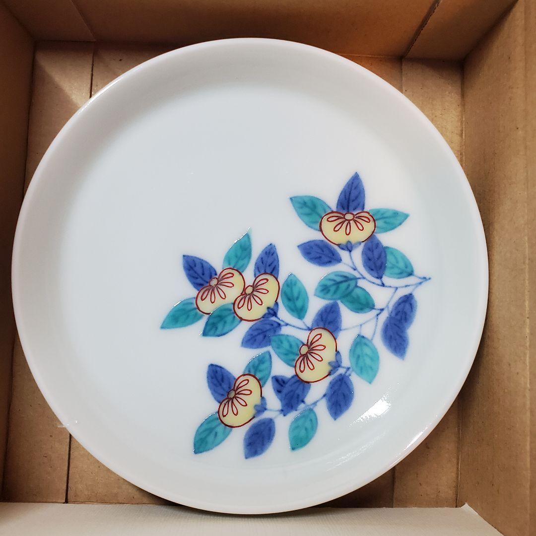 新品未使用】今右衛門 錦橘絵 皿2枚セット