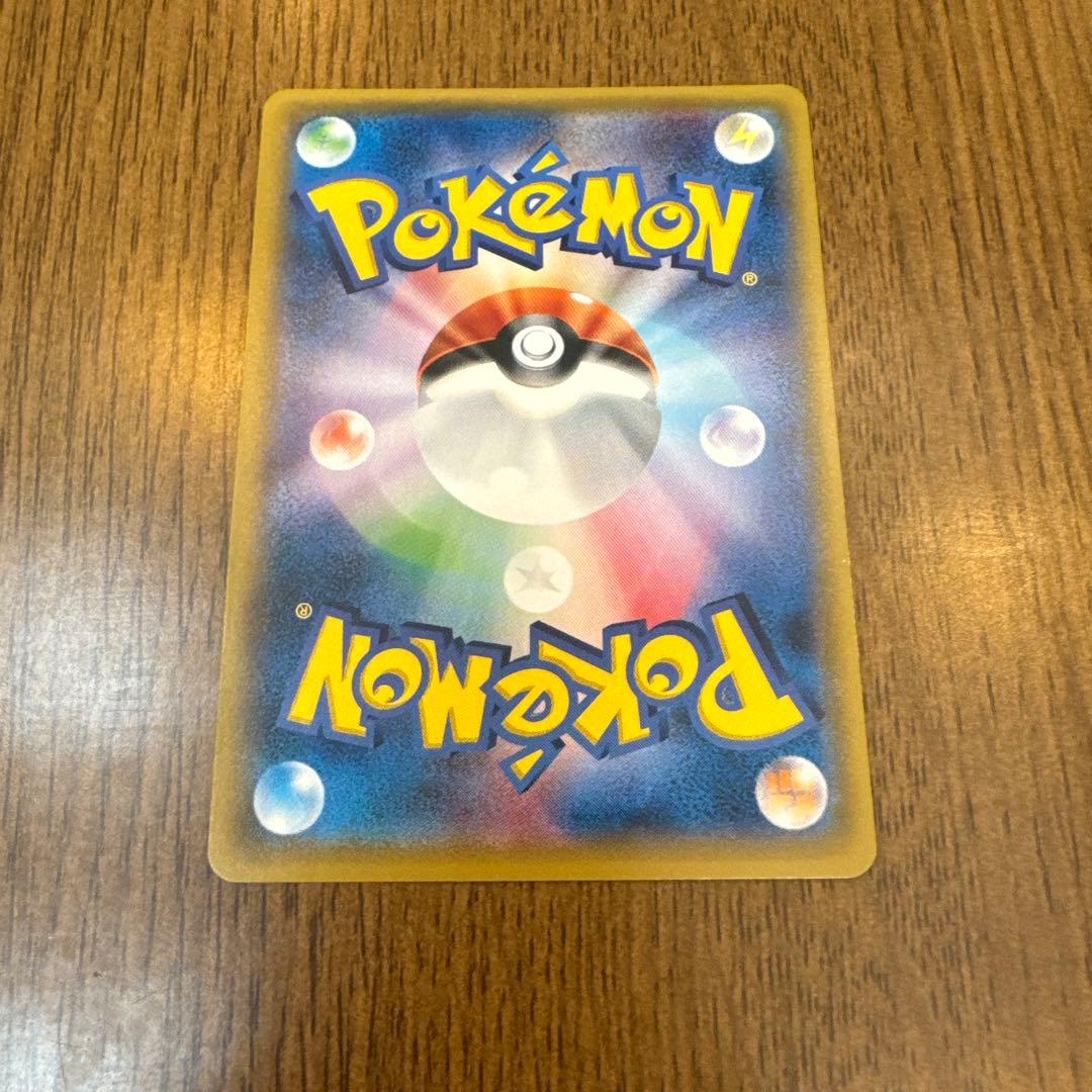 メタグロスGX RR SM2L アローラの月光 035/050 - メルカリ