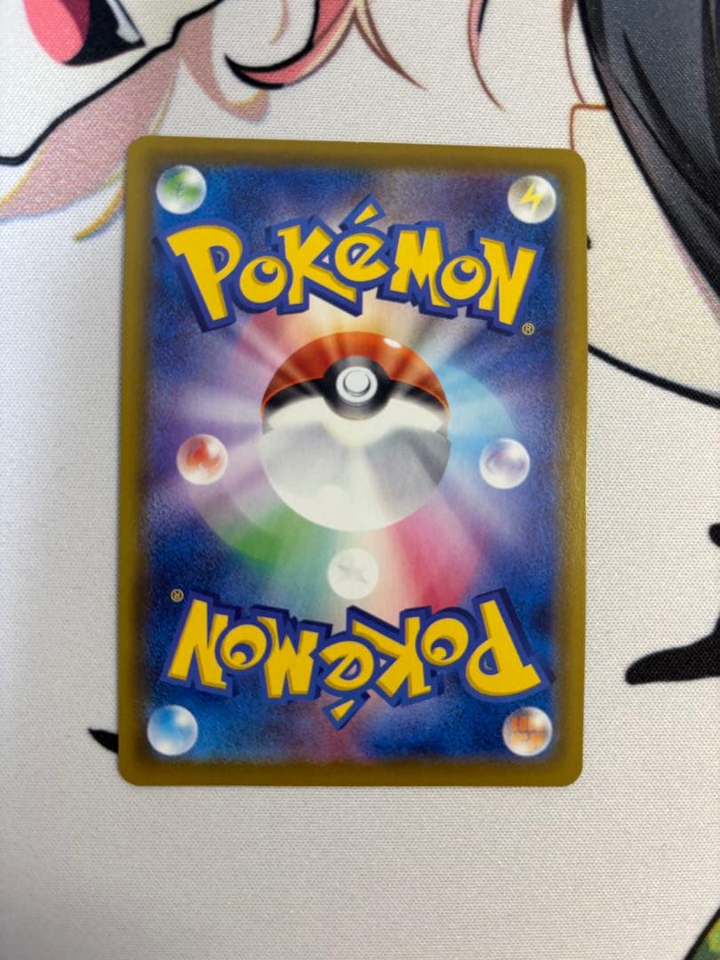 サンダースV SR S6a イーブイヒーローズ 079/069 SA