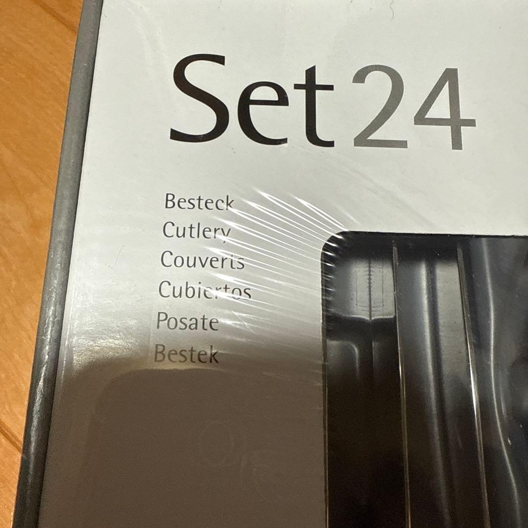 WMF Miami カトラリーセット 24点