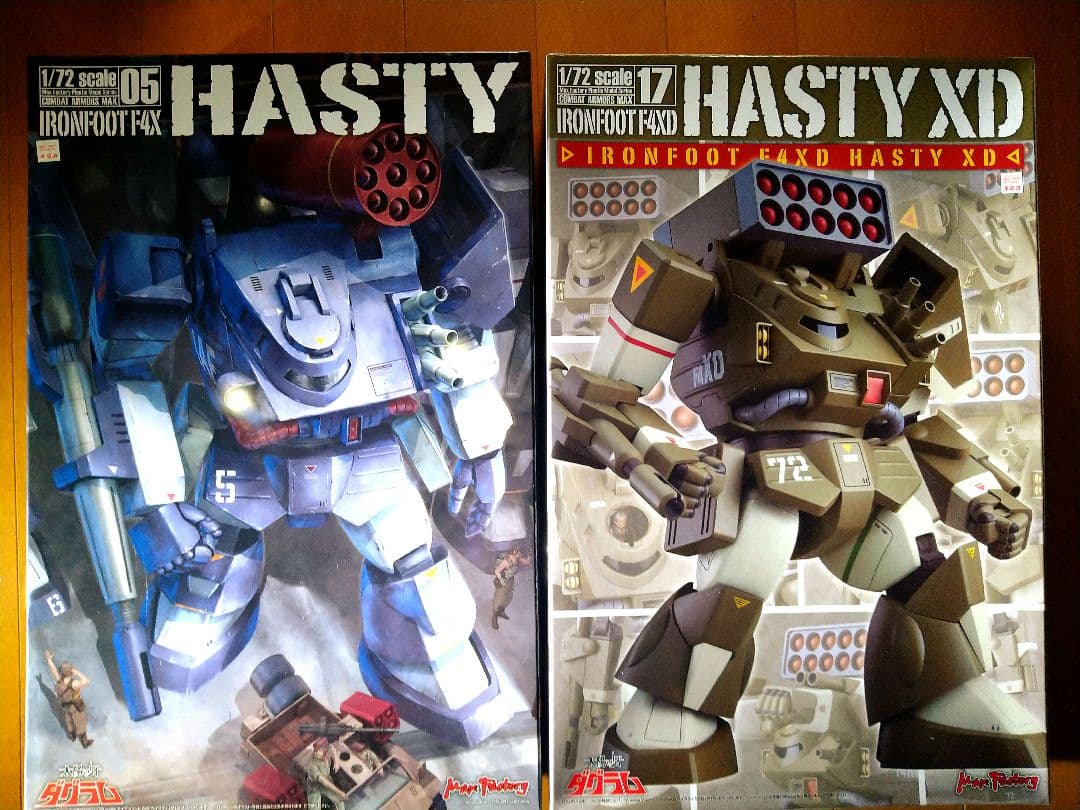 MAX FACTORYアイアンフットヘイスティ、ヘイスティXD型セット COMBAT ARMORS MAX アイアンフット F4XD ヘイスティ XD型 レビュー